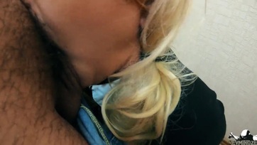 Elélvezésig szopogatja a félvér bránert Thumb