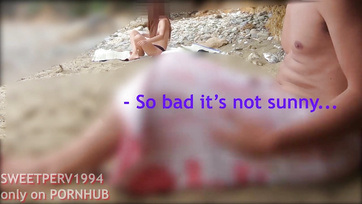 Tini pipi kiveri a buja pasinak a parton Thumb